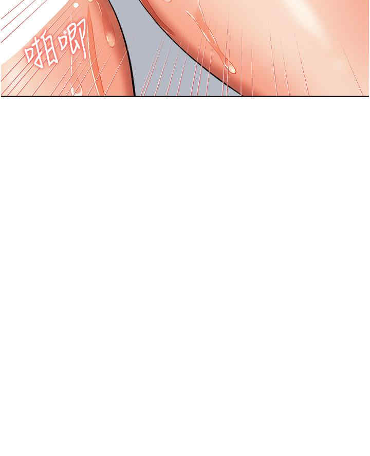 干爹，请多指教