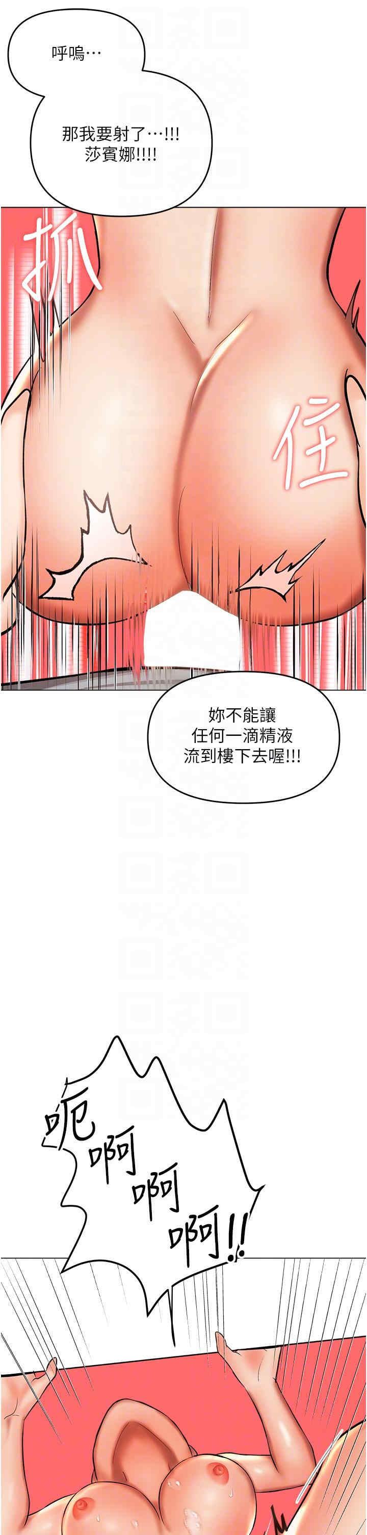 干爹，请多指教