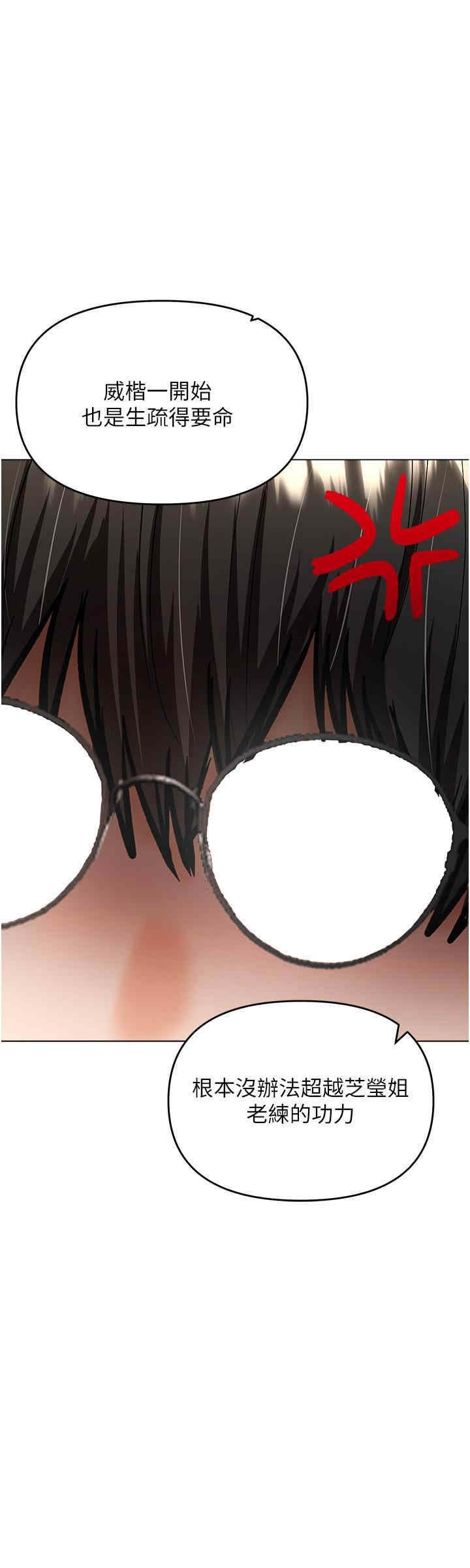 干爹，请多指教