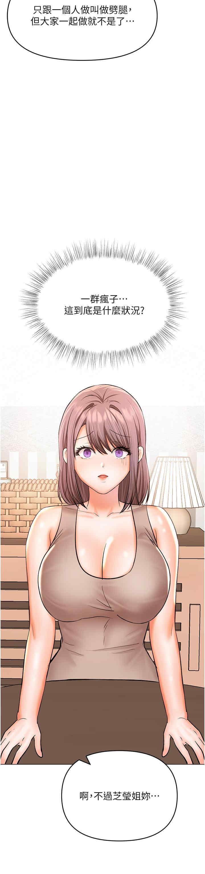 干爹，请多指教