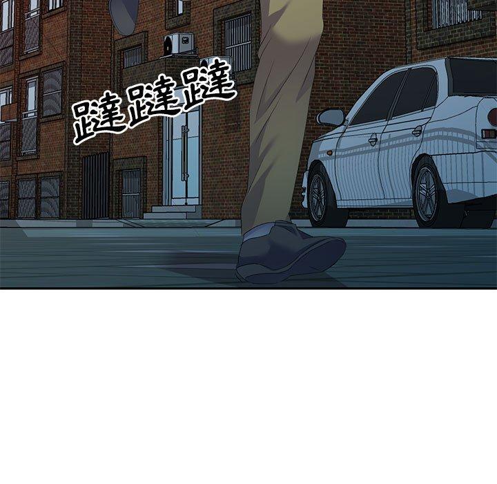 刺激的寄居生活/侄女来敲门