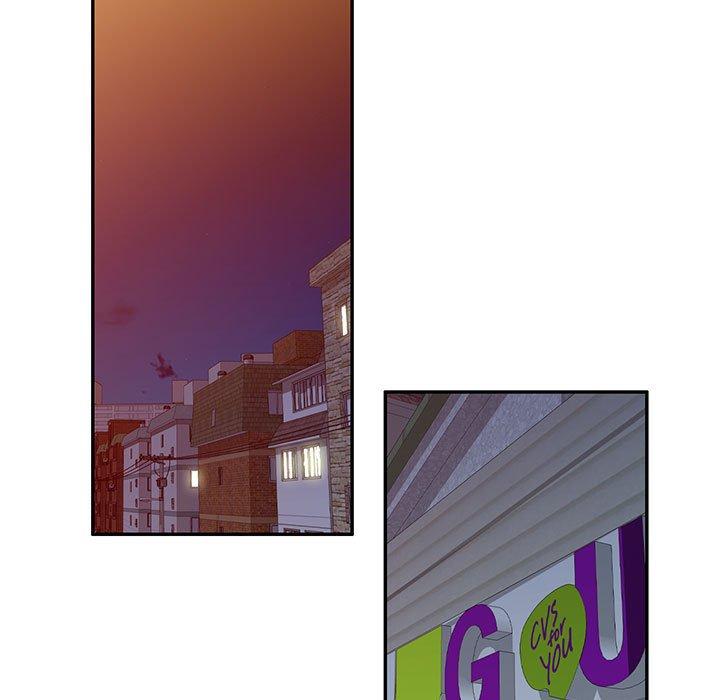 刺激的寄居生活/侄女来敲门