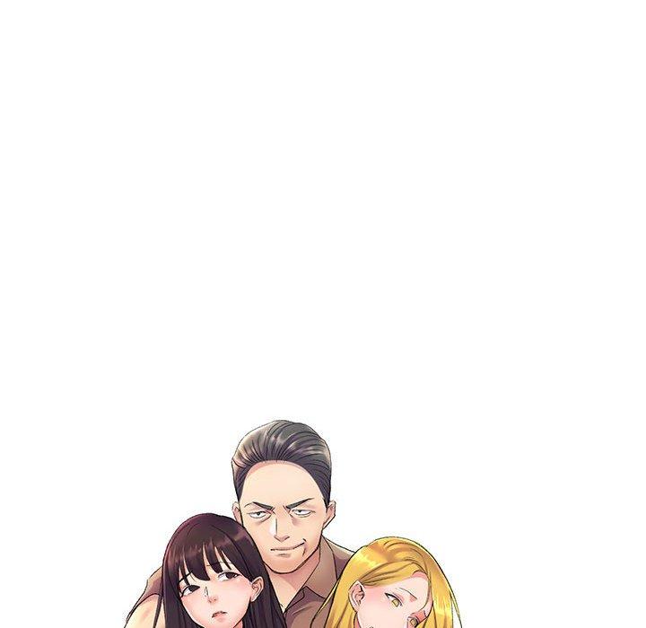 刺激的寄居生活/侄女来敲门