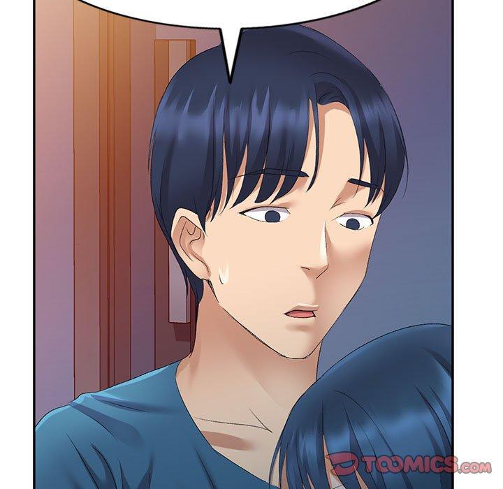 刺激的寄居生活/侄女来敲门