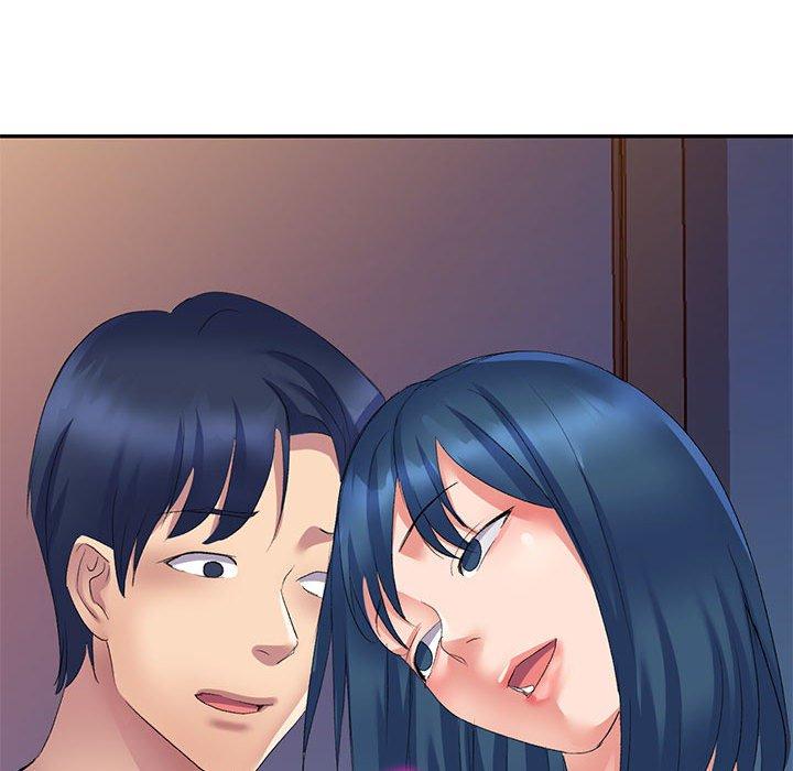 刺激的寄居生活/侄女来敲门