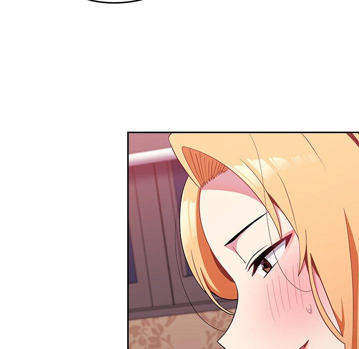 青梅以上恋人未满/越界的青梅竹马