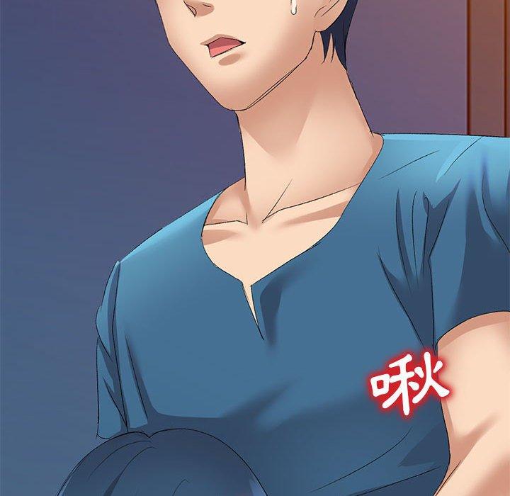 刺激的寄居生活/侄女来敲门