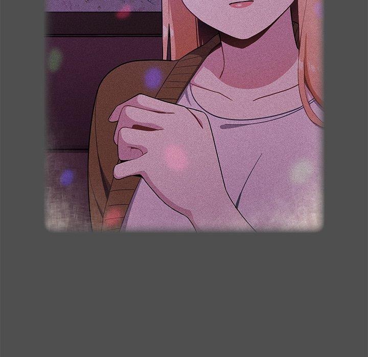 青梅以上恋人未满/越界的青梅竹马