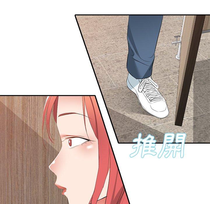 小夫妻的返乡生活/我的美女媳妇