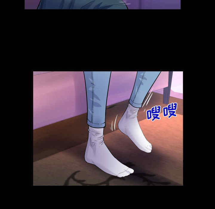 阿姨/意想不到的关系