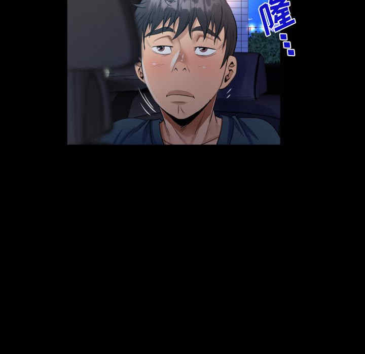 阿姨/意想不到的关系