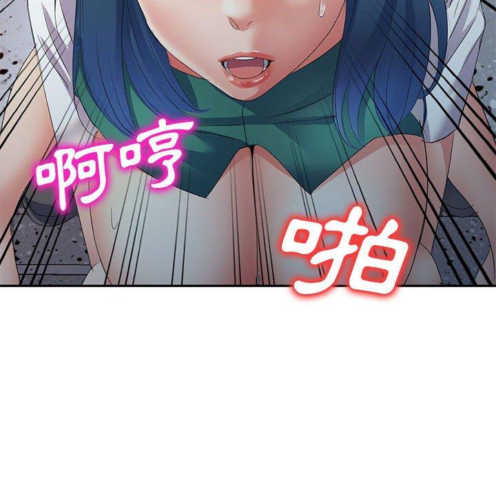 刺激的寄居生活/侄女来敲门