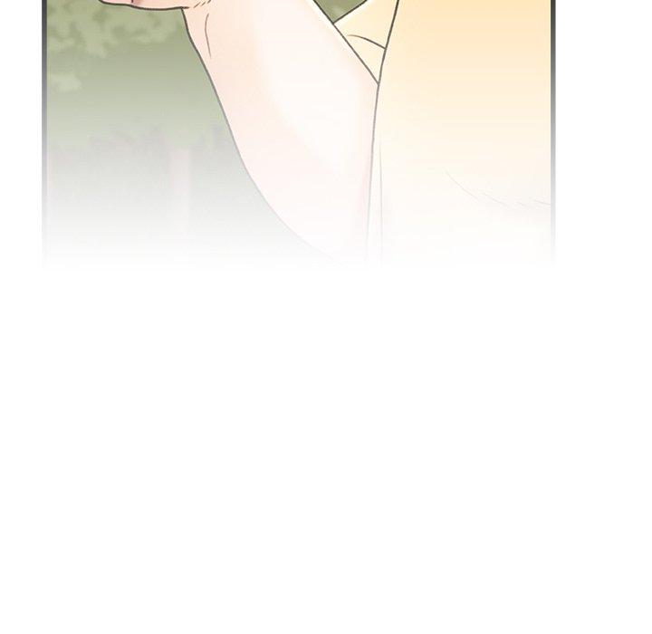 青涩的他们/真正的麻吉