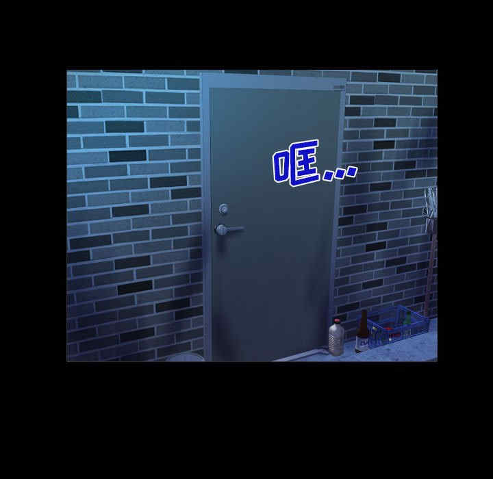 阿姨/意想不到的关系