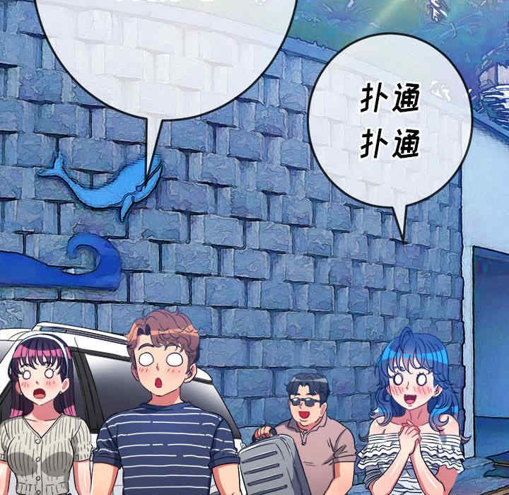 难缠小恶女/恶女勾勾缠