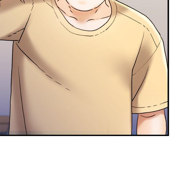 青涩的他们/真正的麻吉