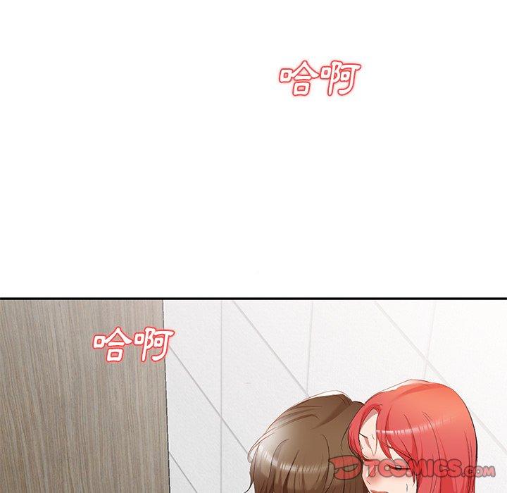 小夫妻的返乡生活/我的美女媳妇