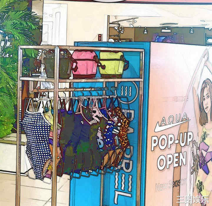 难缠小恶女/恶女勾勾缠