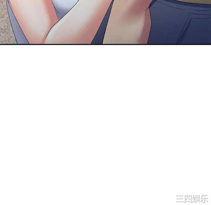 刺激的寄居生活/侄女来敲门