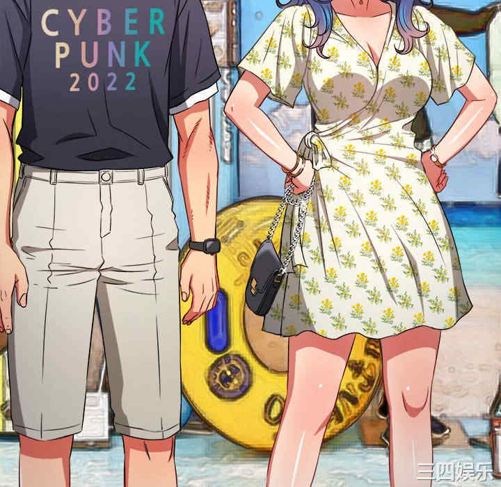 难缠小恶女/恶女勾勾缠