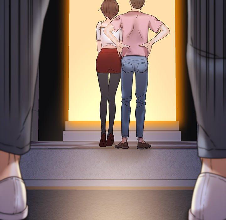 青涩的他们/真正的麻吉