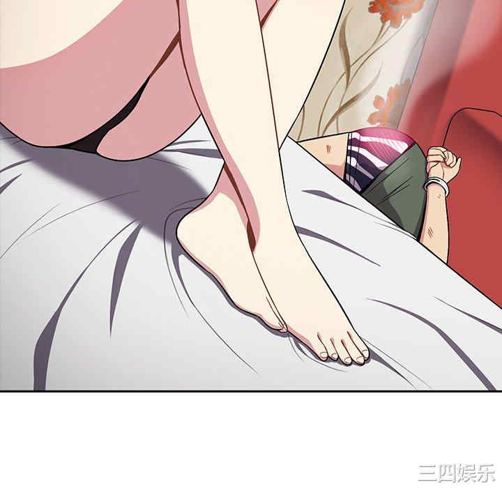 青梅以上恋人未满/越界的青梅竹马