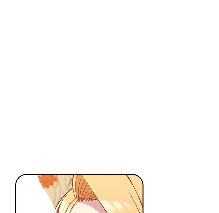 青梅以上恋人未满/越界的青梅竹马