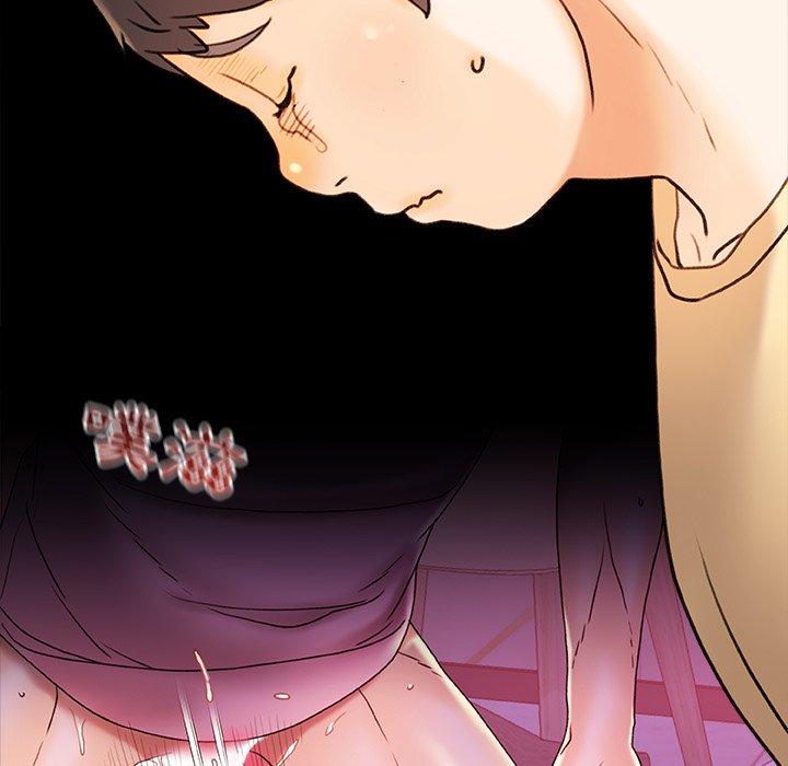 青涩的他们/真正的麻吉