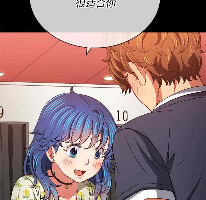 难缠小恶女/恶女勾勾缠