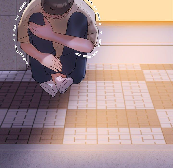 青涩的他们/真正的麻吉