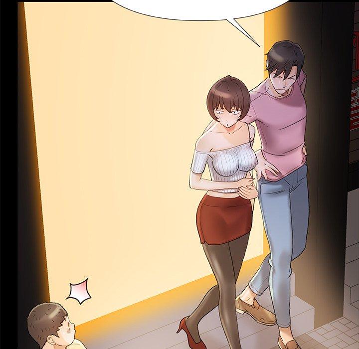 青涩的他们/真正的麻吉