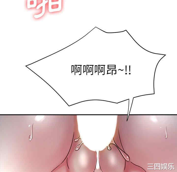 瑜伽初体验