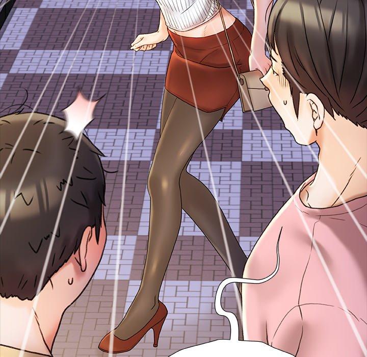 青涩的他们/真正的麻吉