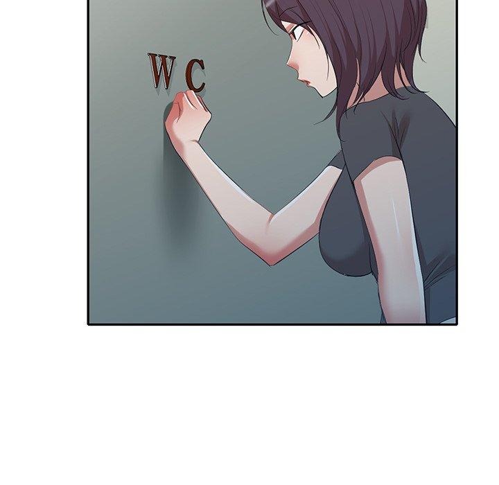 小夫妻的返乡生活/我的美女媳妇