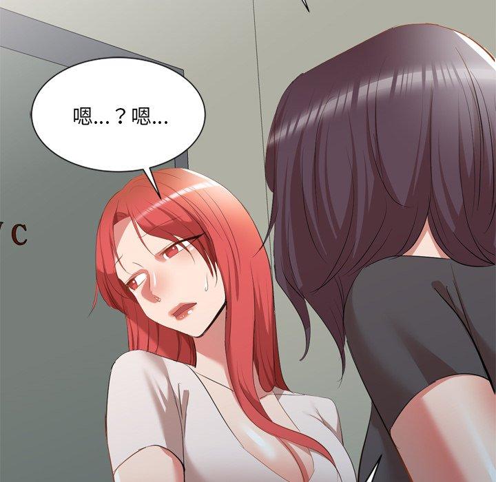 小夫妻的返乡生活/我的美女媳妇