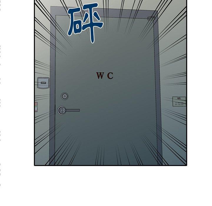 小夫妻的返乡生活/我的美女媳妇