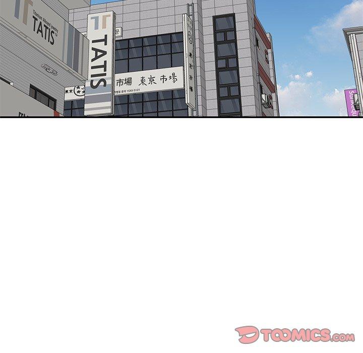 小夫妻的返乡生活/我的美女媳妇