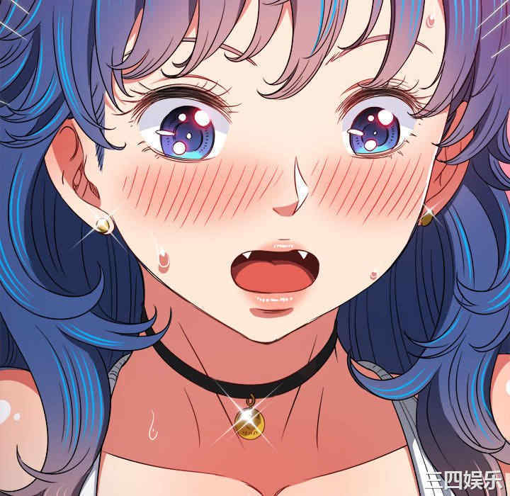 难缠小恶女/恶女勾勾缠