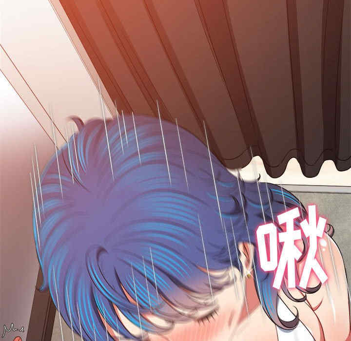 难缠小恶女/恶女勾勾缠