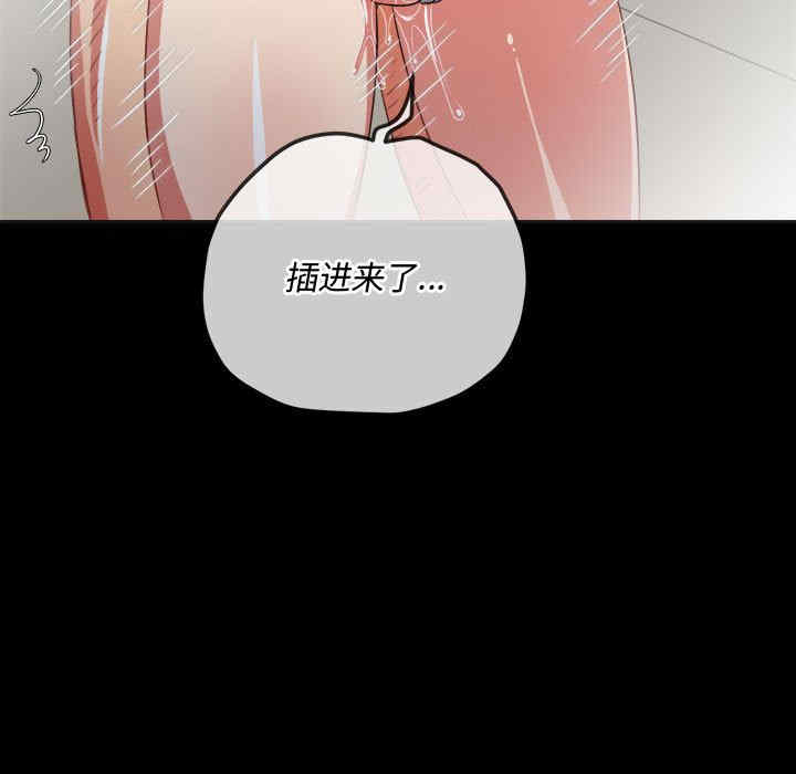 难缠小恶女/恶女勾勾缠