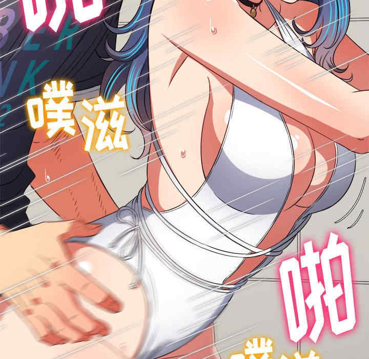 难缠小恶女/恶女勾勾缠