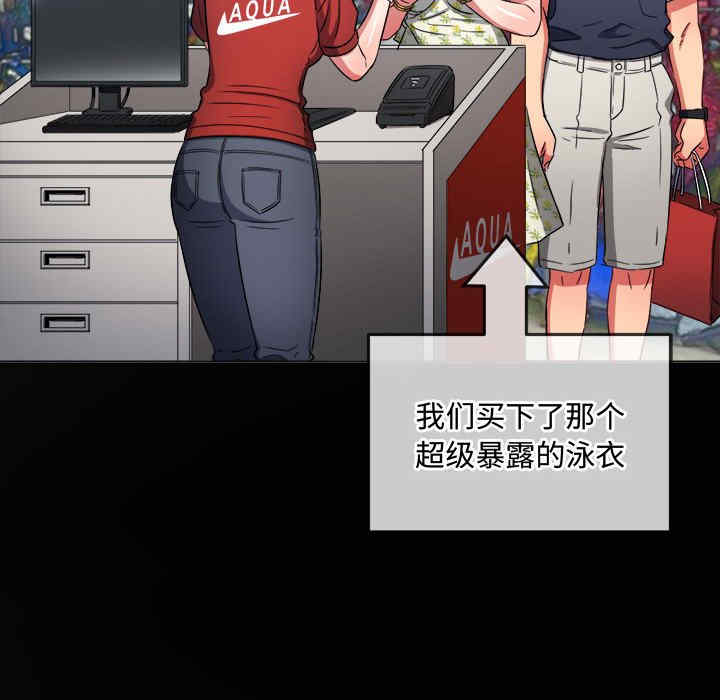 难缠小恶女/恶女勾勾缠