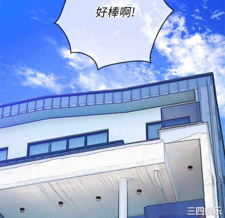 难缠小恶女/恶女勾勾缠