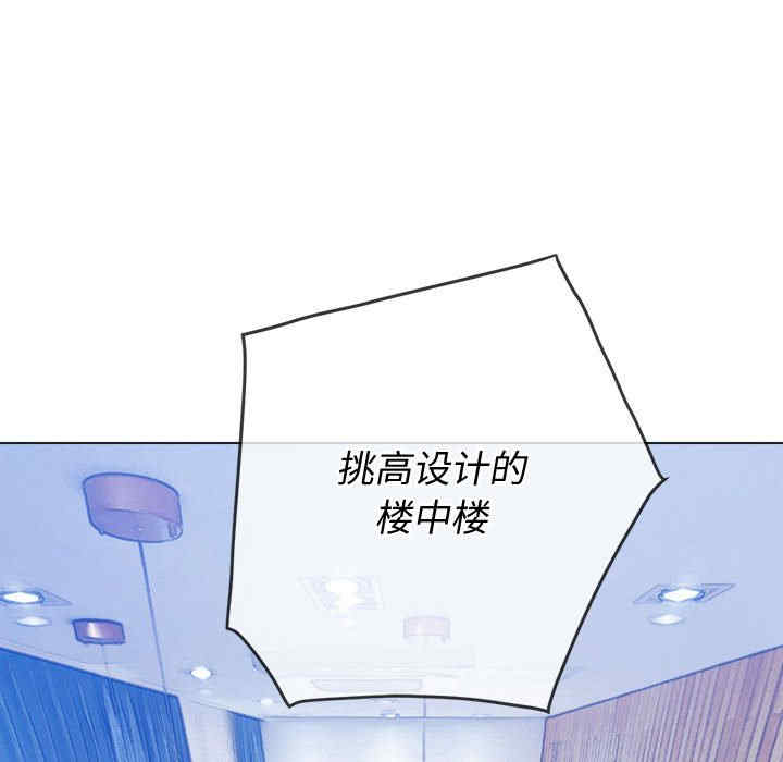 难缠小恶女/恶女勾勾缠