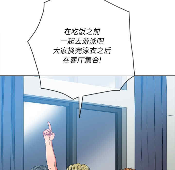 难缠小恶女/恶女勾勾缠