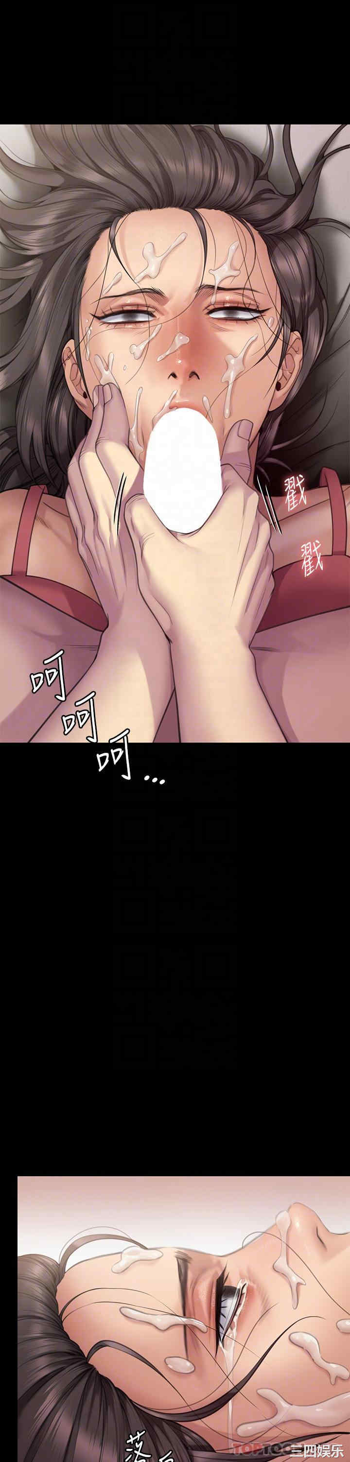傀儡