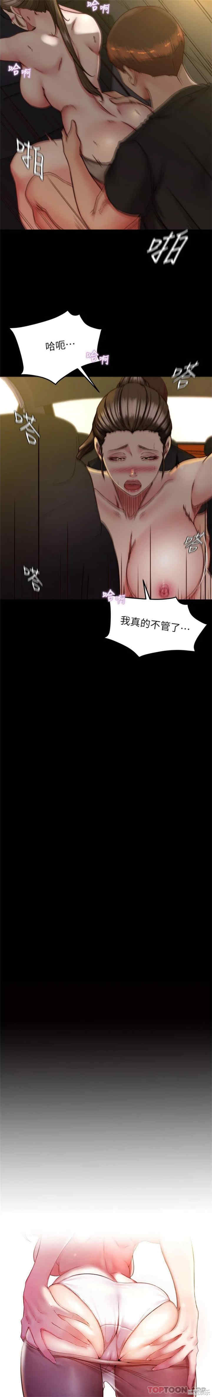 小裤裤笔记