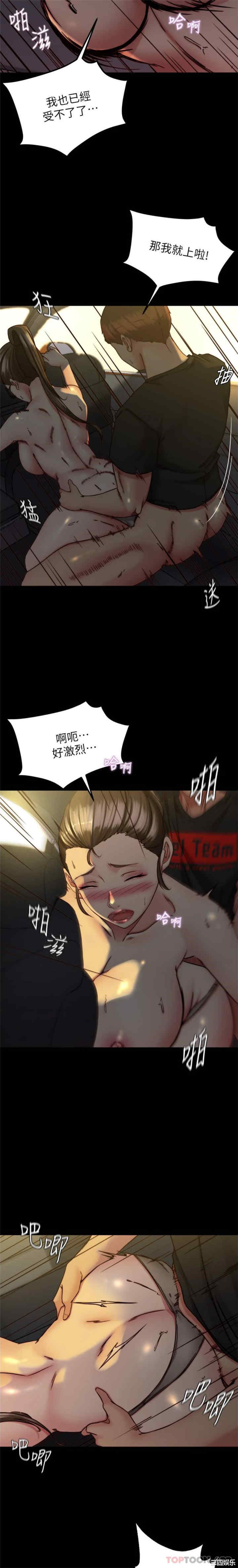 小裤裤笔记