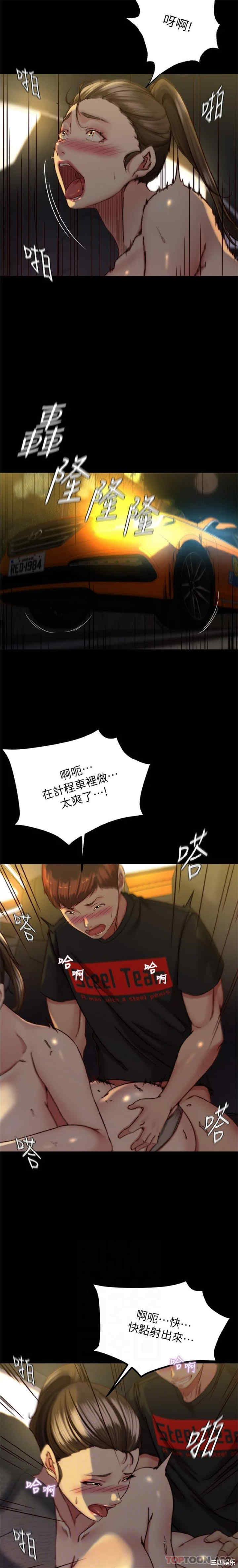 小裤裤笔记