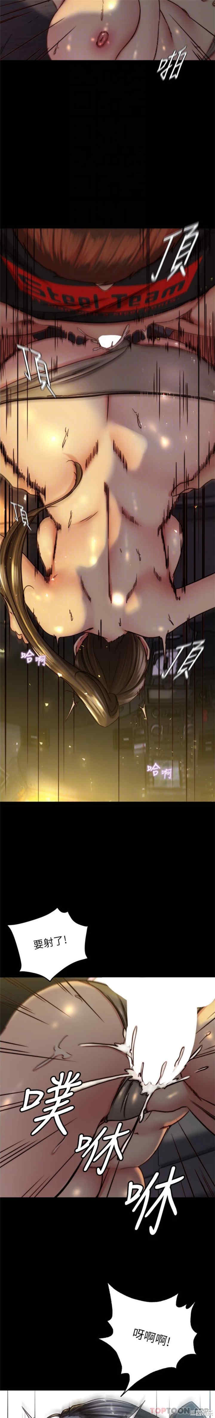 小裤裤笔记